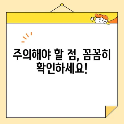 가족관계증명서 인터넷 발급| 대법원 전자 시스템 활용 가이드 | 온라인 발급,  필요서류, 발급비용, 주의사항